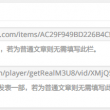 word2010加脚注怎么加